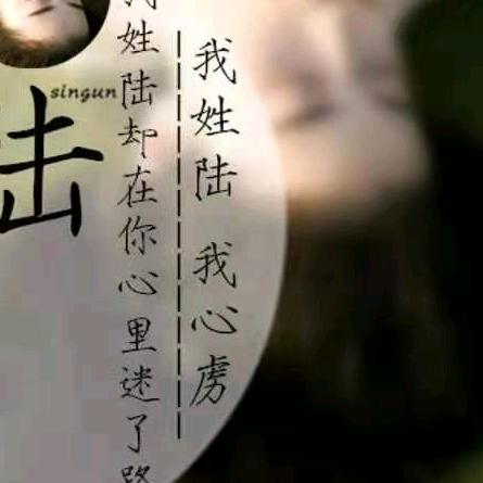 👍追逐我的明天👏👏