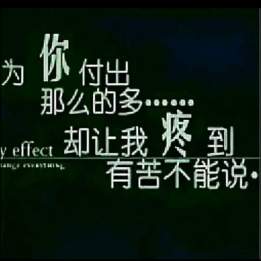 空城