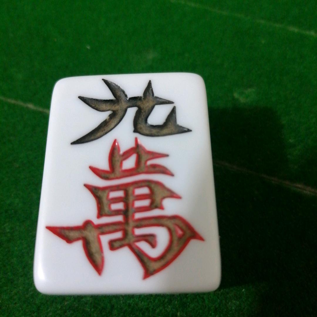 以茶会友，品味人生