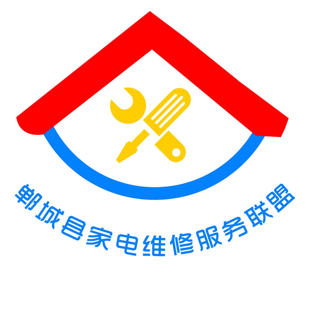 万盛变频-维修培训（一对一带教）