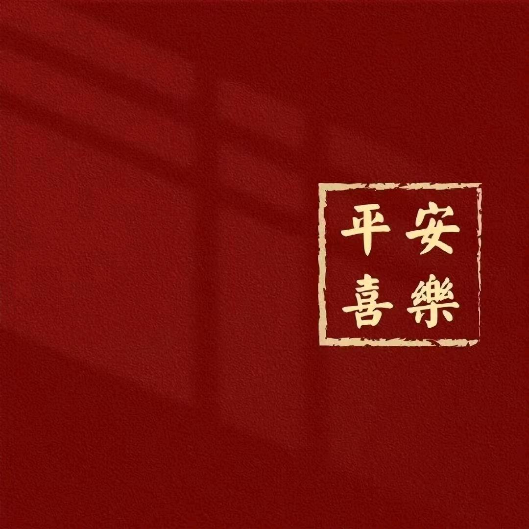 彦博
