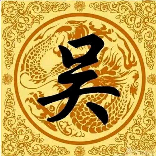 〃玥Ｓè倀目民ぐ
