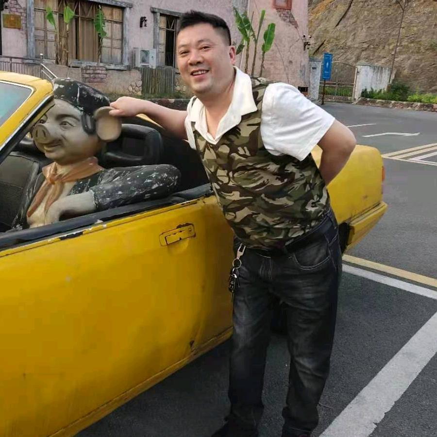爱不是很简单