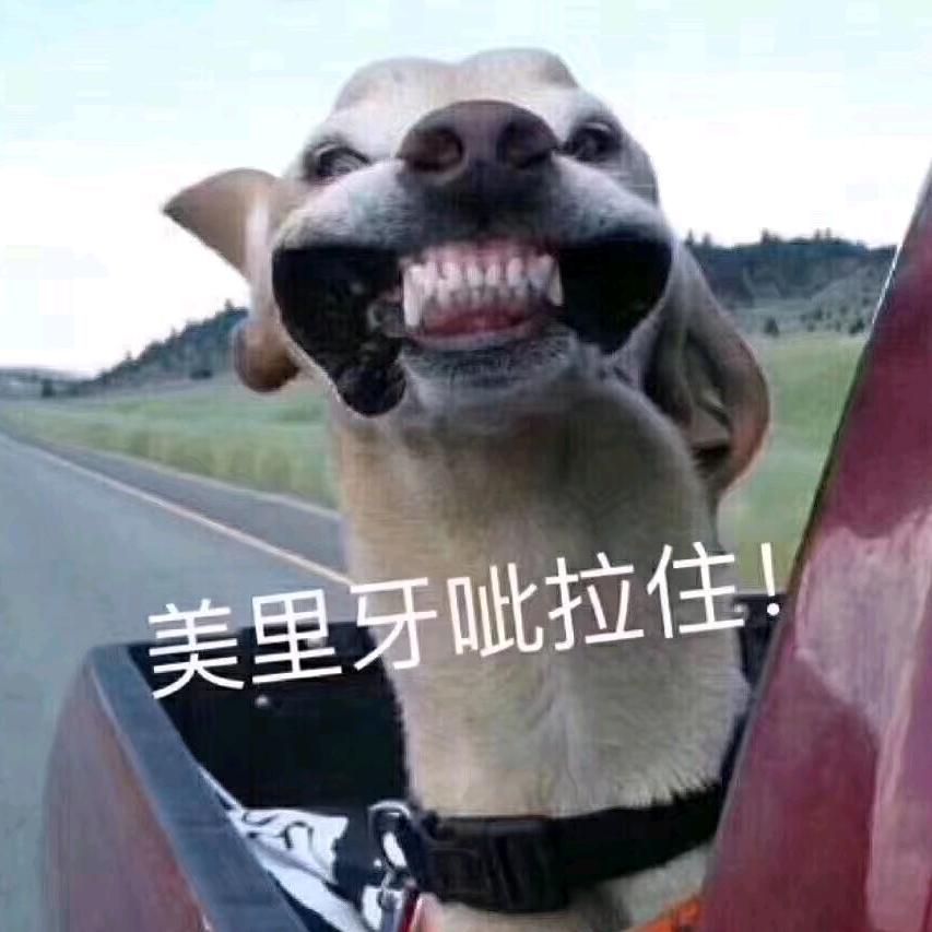 洗尽铅华
