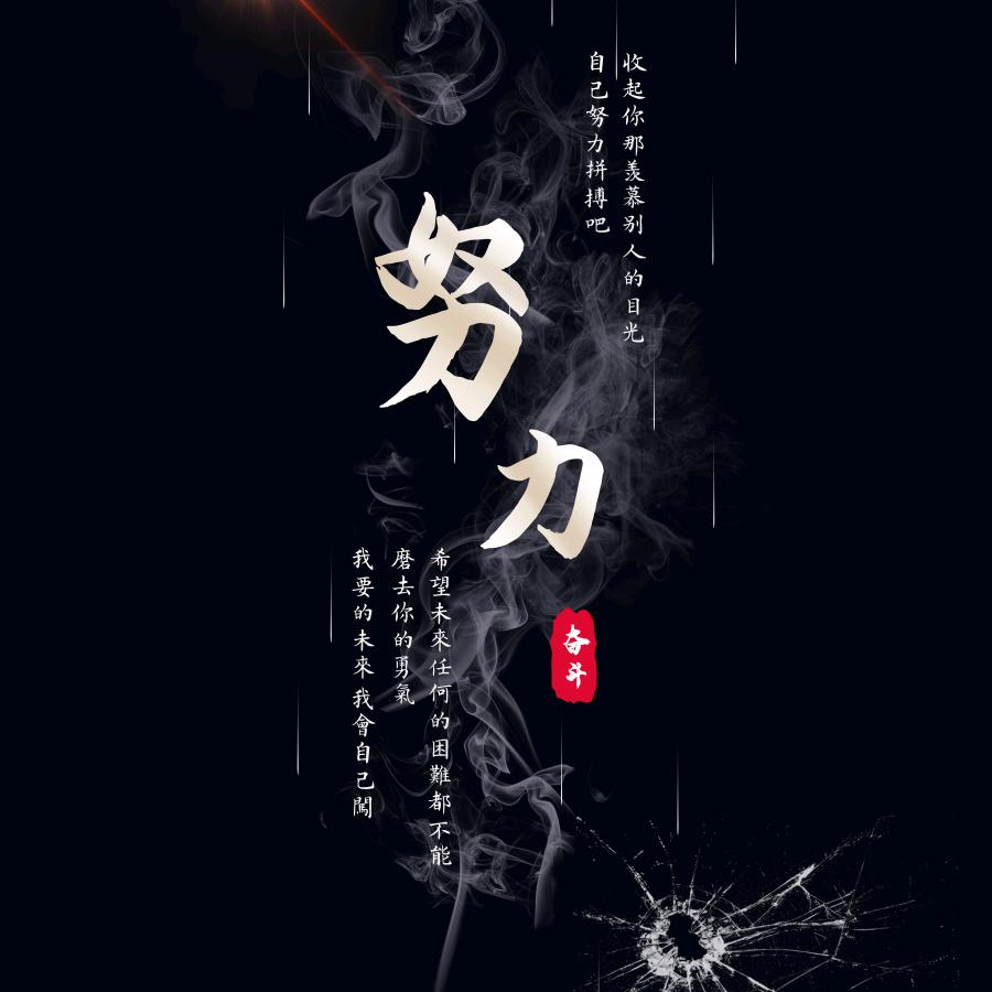 天赐淡雅香