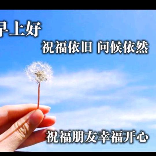 家有❤❤儿女，请勿连赞！