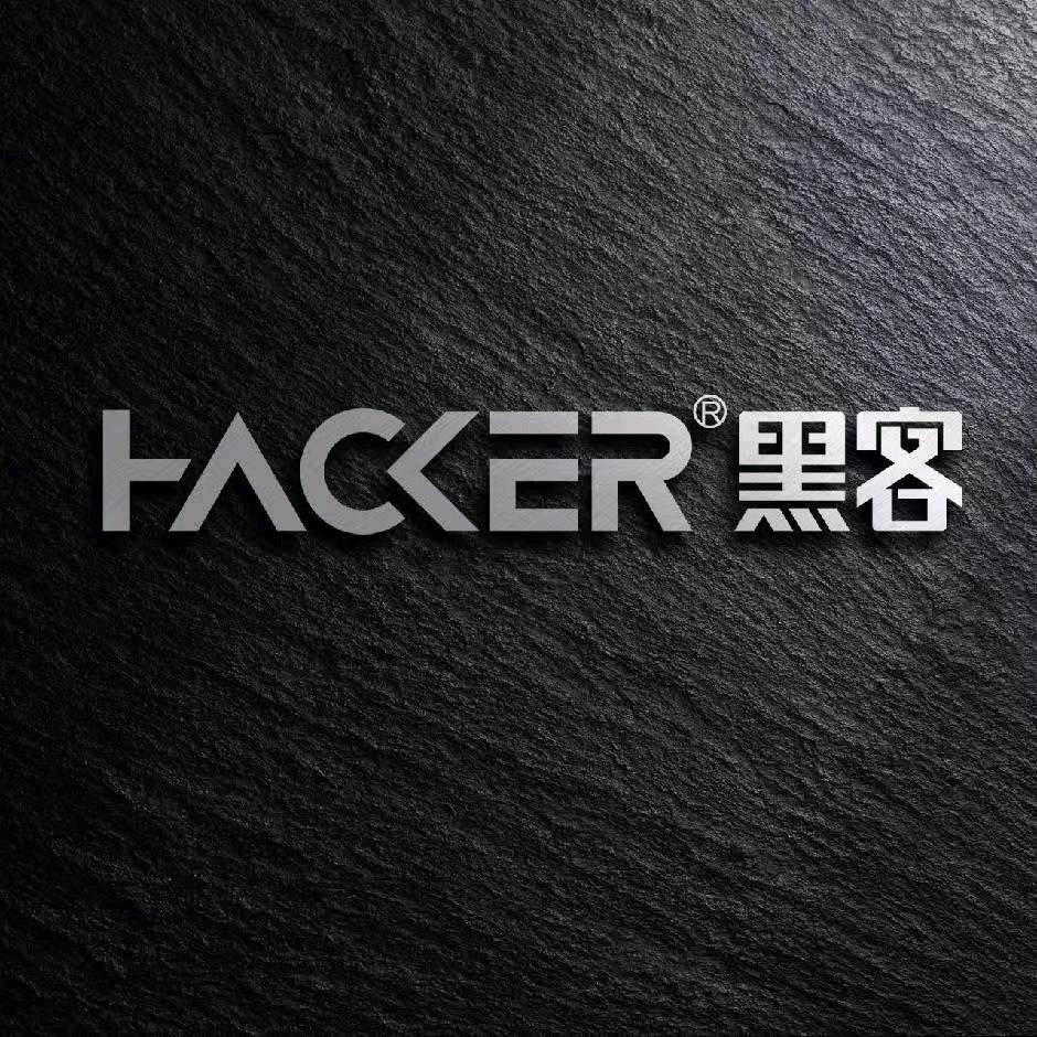 黑客照明(山东运营中心)