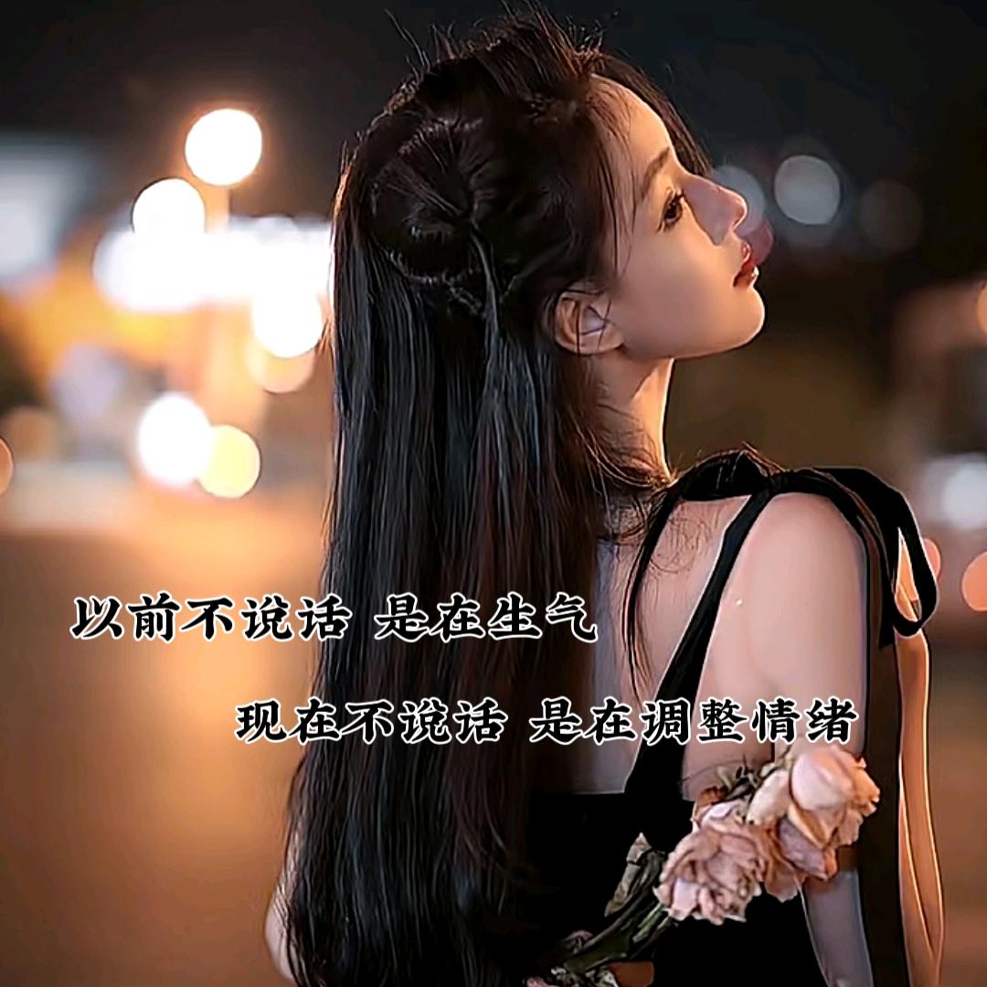 ω花落凡间β