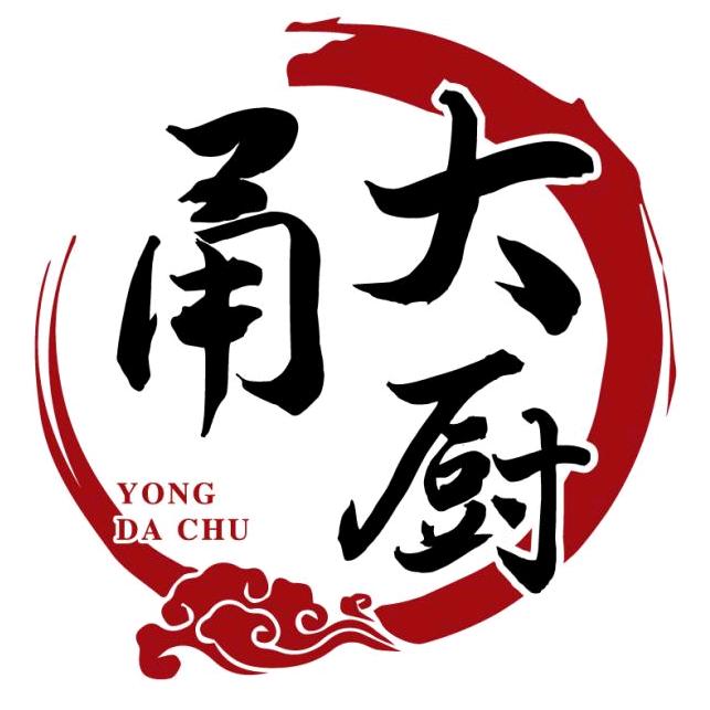 甬大厨全家调料