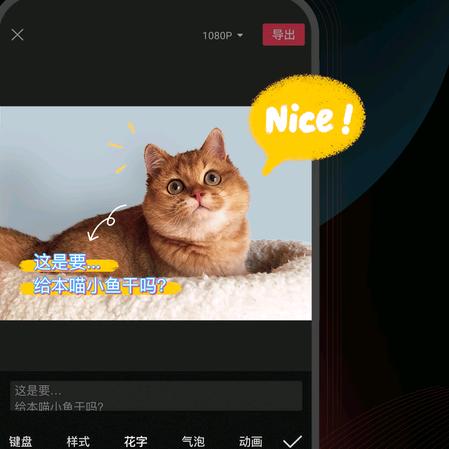 .迎春