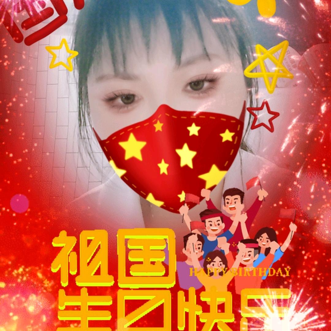 用户2040223991504