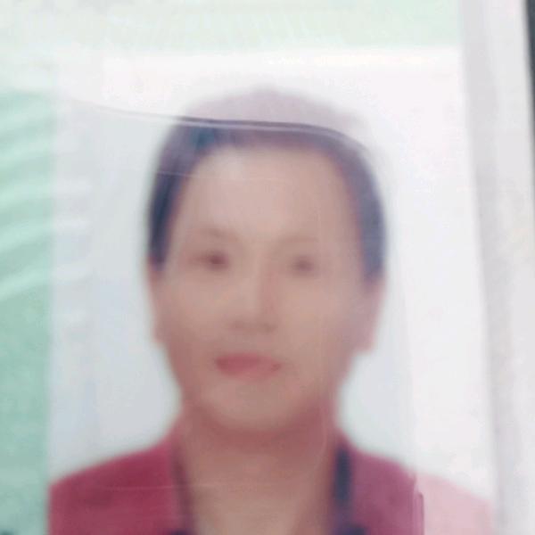 用户2645856166512永不言败