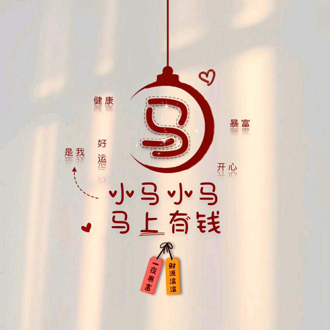 小小卡拉米亚