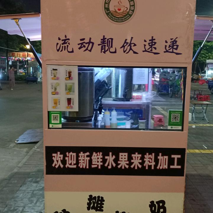 陀