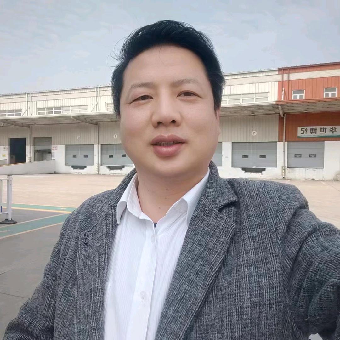 美好的往事