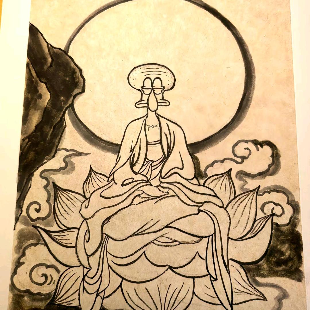 屁股的叹息
