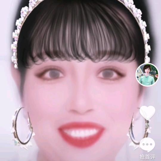 佳偶花
