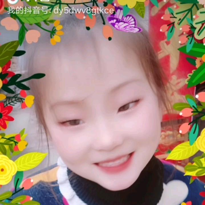 贝贝吖