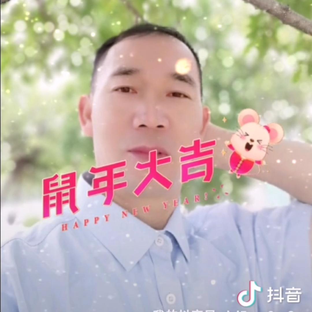 贵