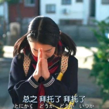 摘月亮的人
