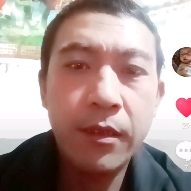 一片心意