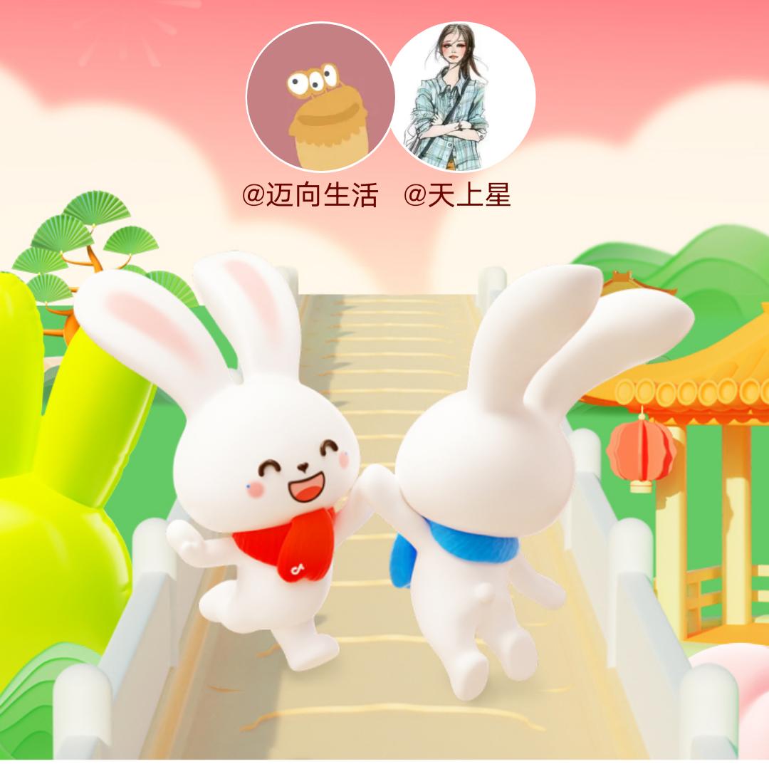 迈向生活pi