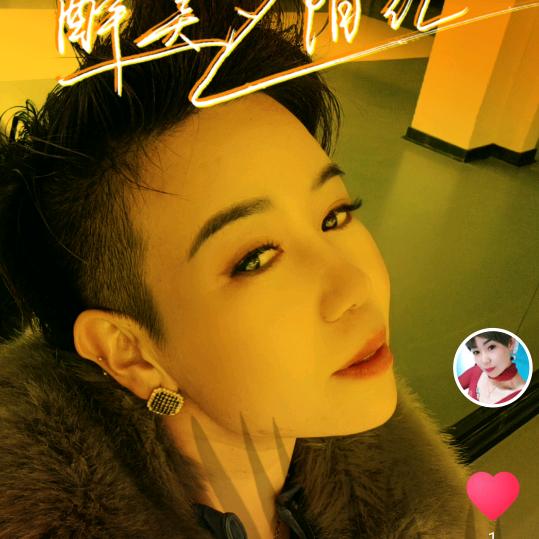 梦之曳主持人🎤红丽(曳舞健身教练)