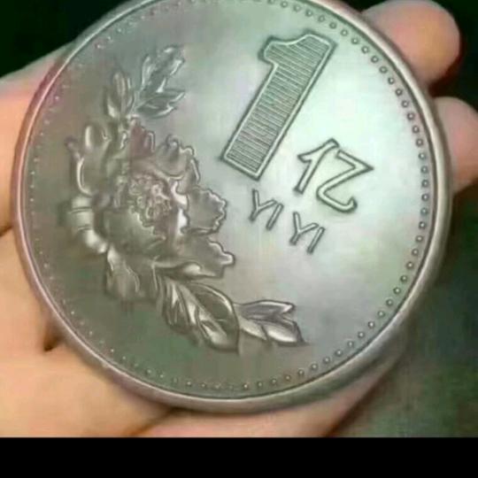 爱你…从头再来