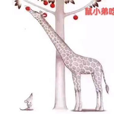 一一
