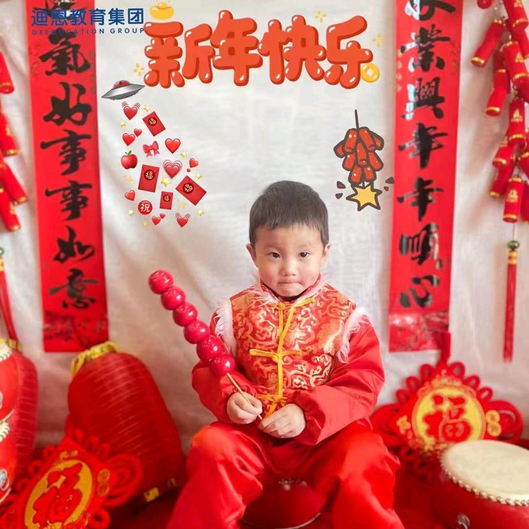 明天更好吴