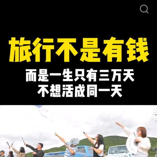 摩西摩西