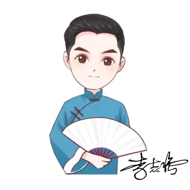 强子丶