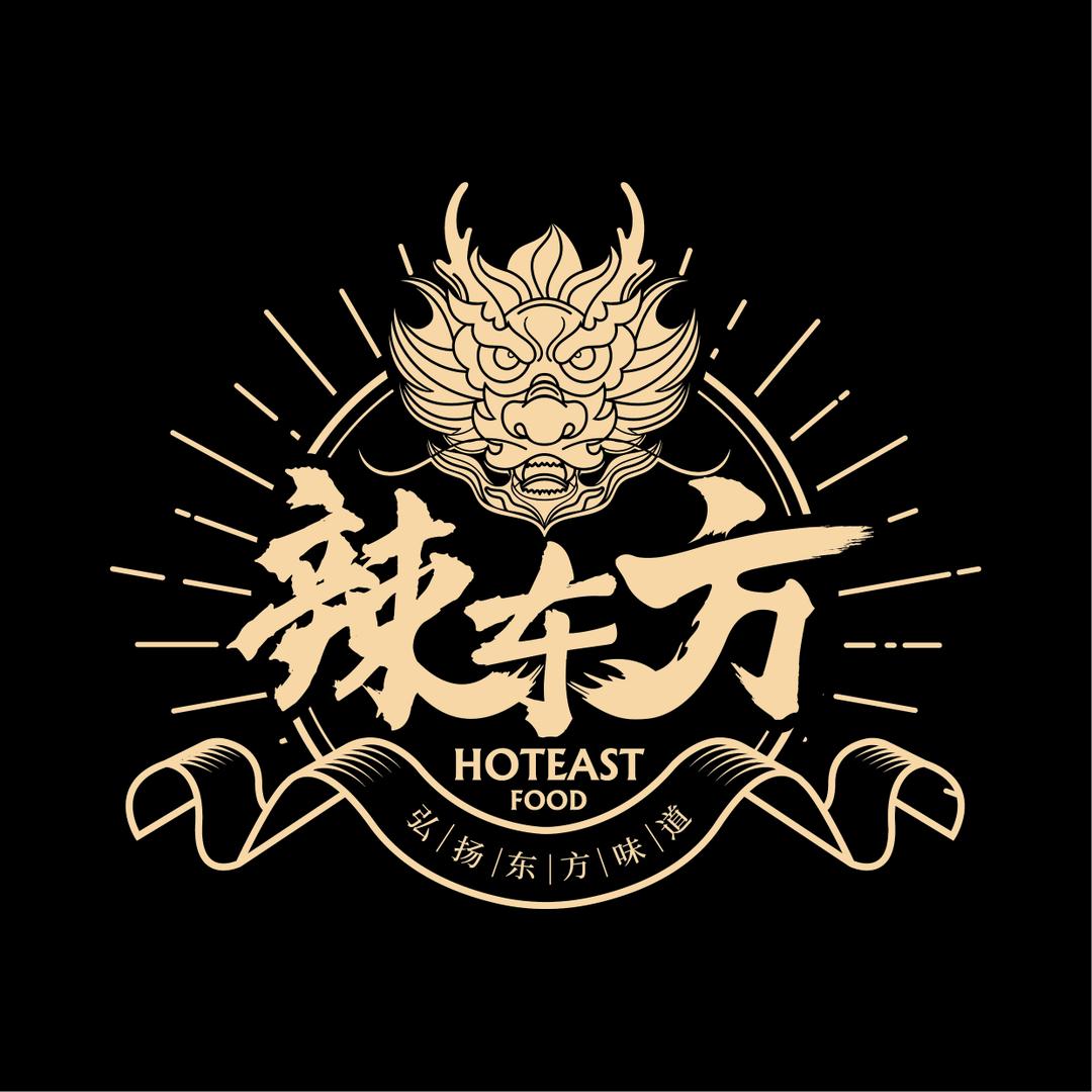 辣东方