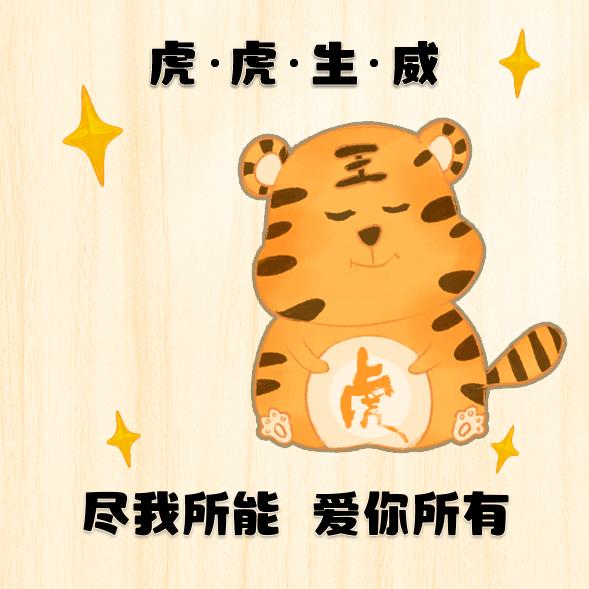 ۵🥀🐯¹⁹⁸⁶周℘࿐