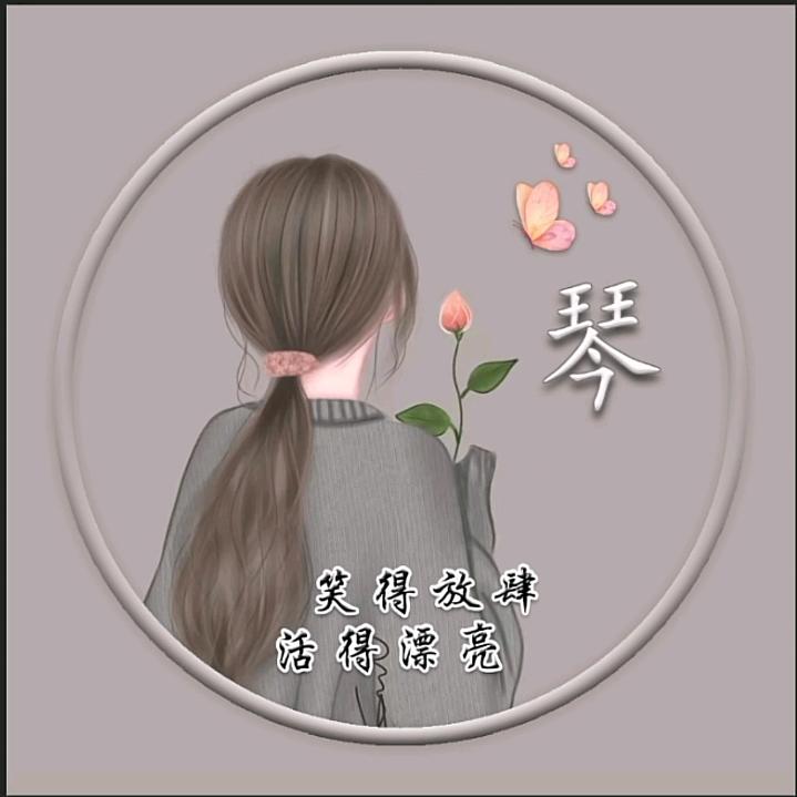 枫叶