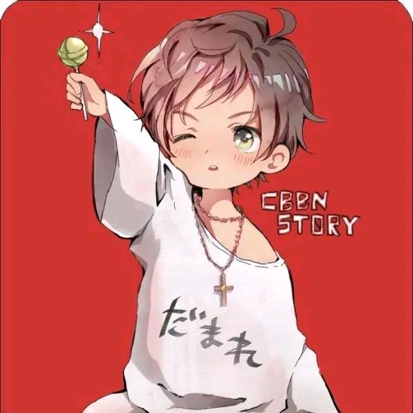 光茫