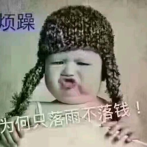言～
