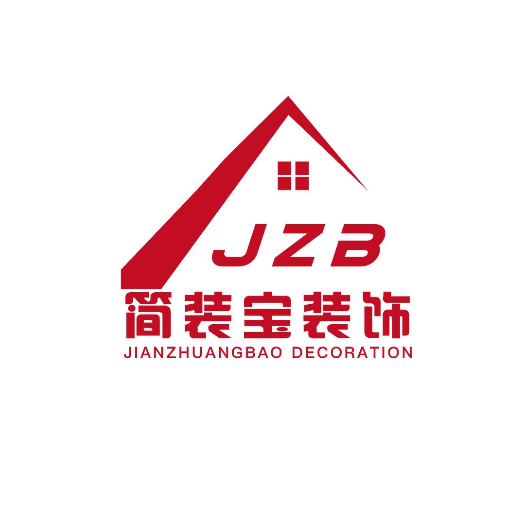 四川简装宝装饰工程有限公司