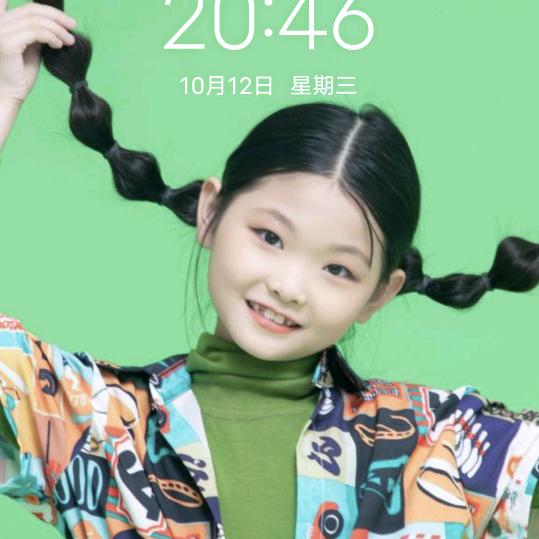 锦锦