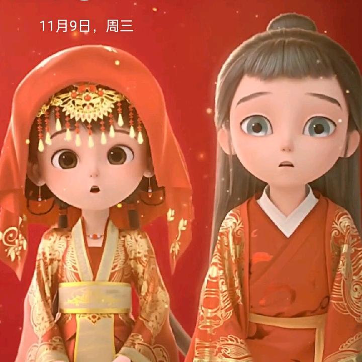 货运向:天问ꦿ꯭⁵²º：