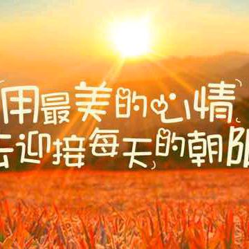 真诚❤️❤️
