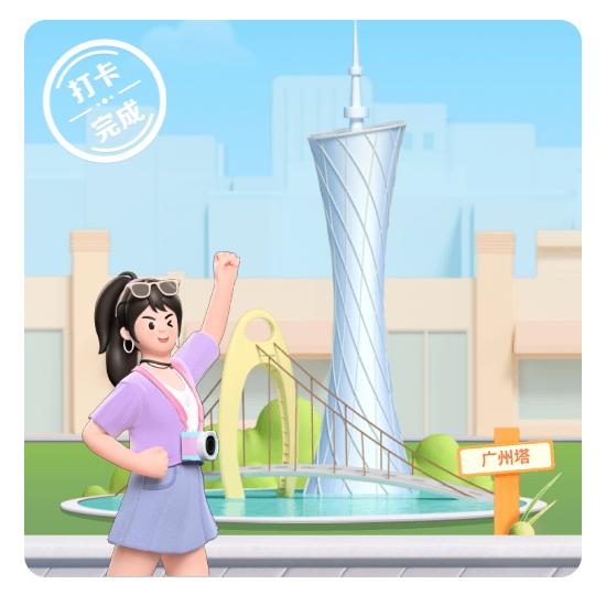 笑🙂
