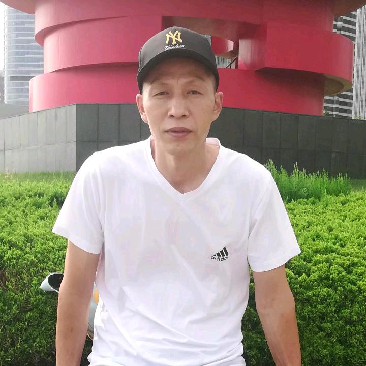 梦想成真