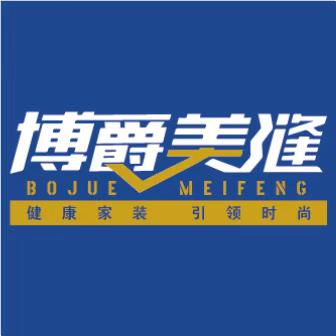 博爵平缝_杨工