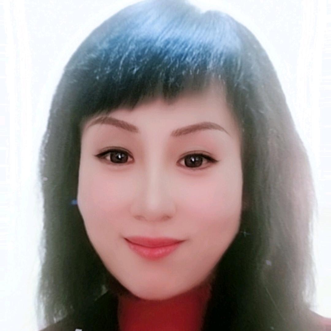 单身雪花姐