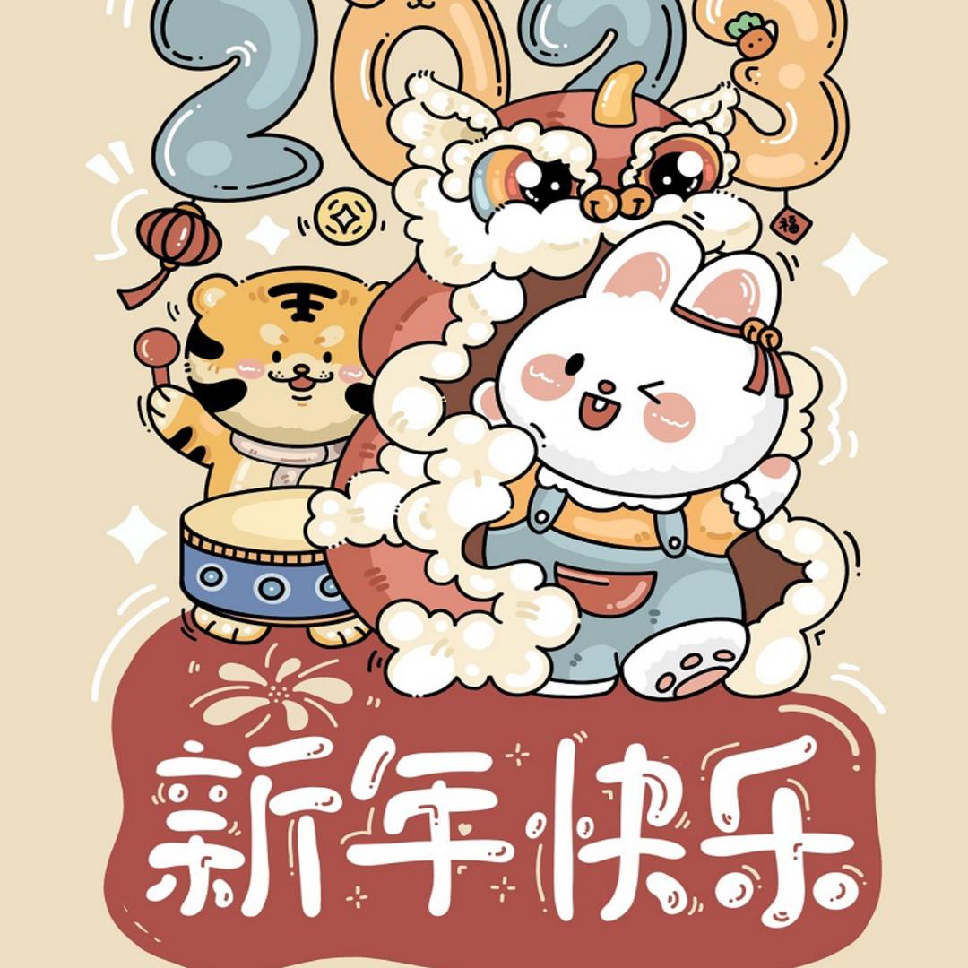 大楼