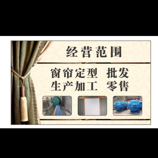 还有多少个十年