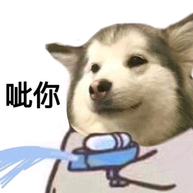 饱爆大队长i°♑
