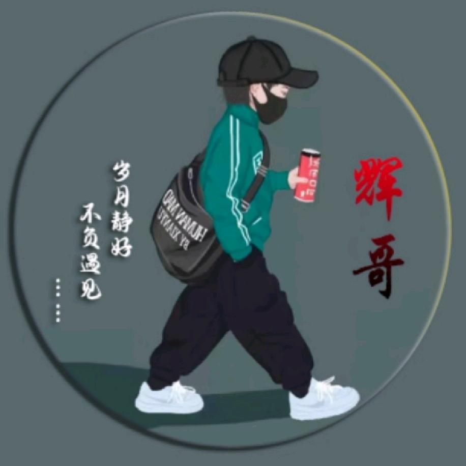 初雨過後