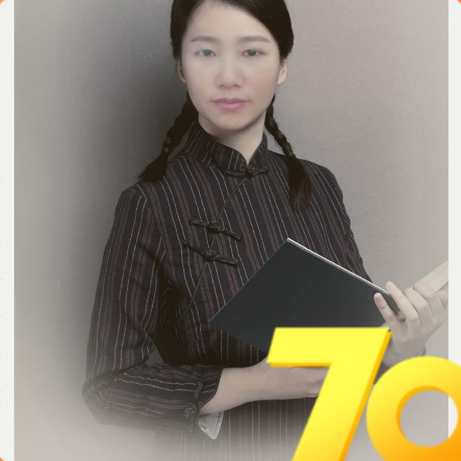 皖霜